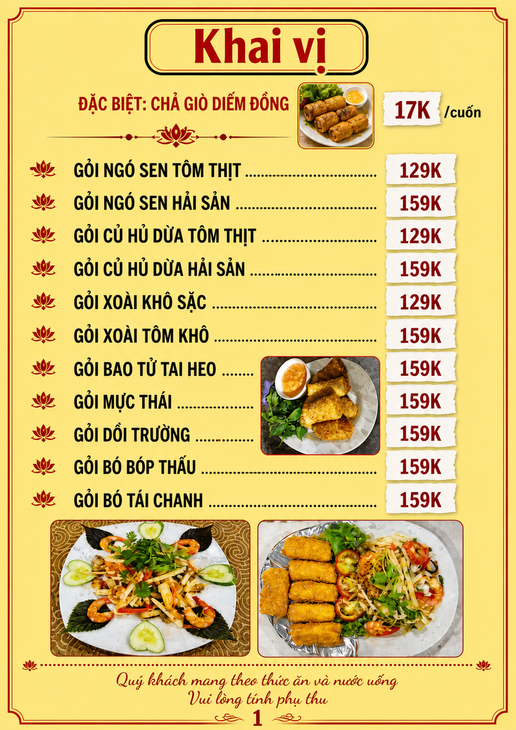Thực đơn tiệc 1